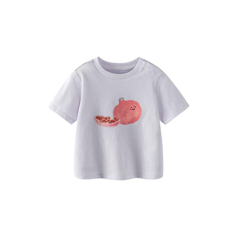 Minibala Kids Plant Skin Fruit Print Short Sleeve T-Shirt