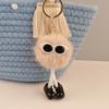 Cute Plush Keychain Creative Couples Keyring Hot Sale Bag Pendant  Gift