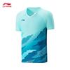 Li-Ning Топ для соревнований по бадминтону