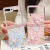 Butterfly Print Clear Hard PC Shockproof Phone Case For Samsung Galaxy Z Flip 7 6 5 4 3 5G Flip5 Flip6 Flip7 Transparent Cover