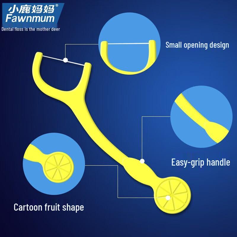 Детские индивидуально упакованные зубочистки-флосс «Мама-олененок»