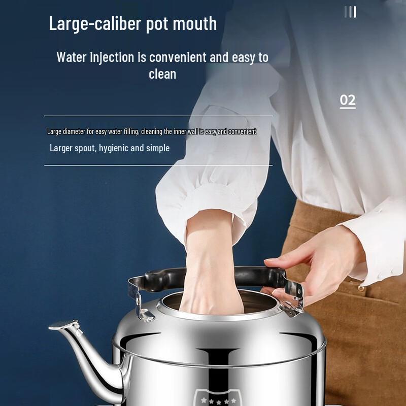 Свистящий чайник Zhishi из нержавеющей стали