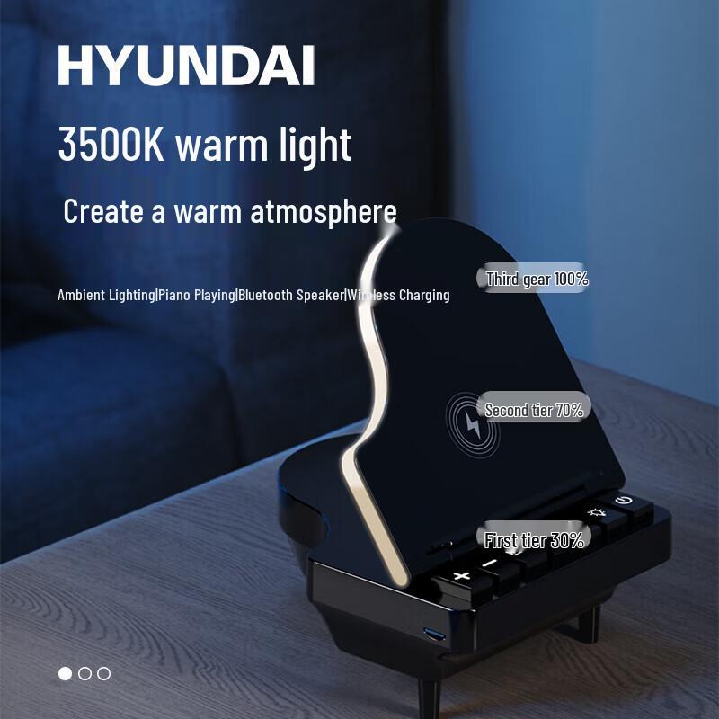 HYUNDAI Музыкальный портативный беспроводной динамик Fingertip Music с лампой-пианино, штекер CN (адаптер в комплекте)
