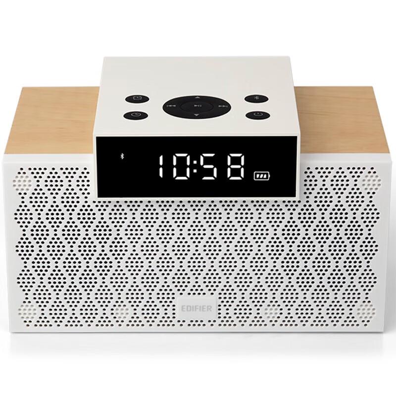 Edifier M260 Multi-functional Bluetooth Speaker