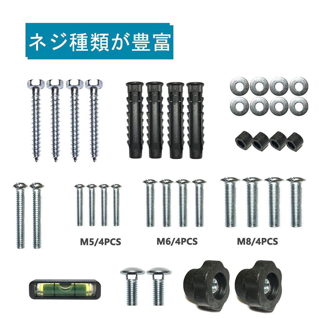 Настенный кронштейн для телевизора Ormgzin, грузоподъемность 60 кг, максимальная совместимость со стандартом VESA, размер 400x400 мм, регулируемый вертикальный угол, тонкий угол наклона, ЖК-телевизор со светодиодной подсветкой