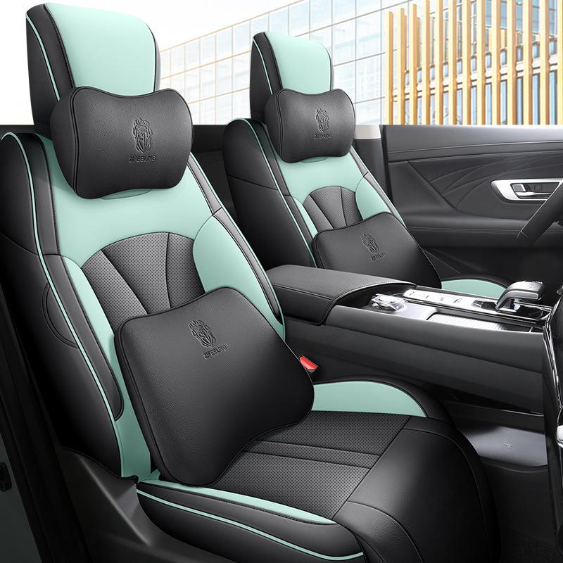 Breathable Leather Full-Surround Seat Cover for Dongfeng Fengshen Haoji – Universal, All-Season