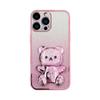 Блестящий чехол для телефона Candy Bear Stand Holder для OnePlus 12 8T 9R 10 11 Pro 11R Nord CE 2 3 Lite ACE 2V 3V N20 N30 5G Мягкий чехол