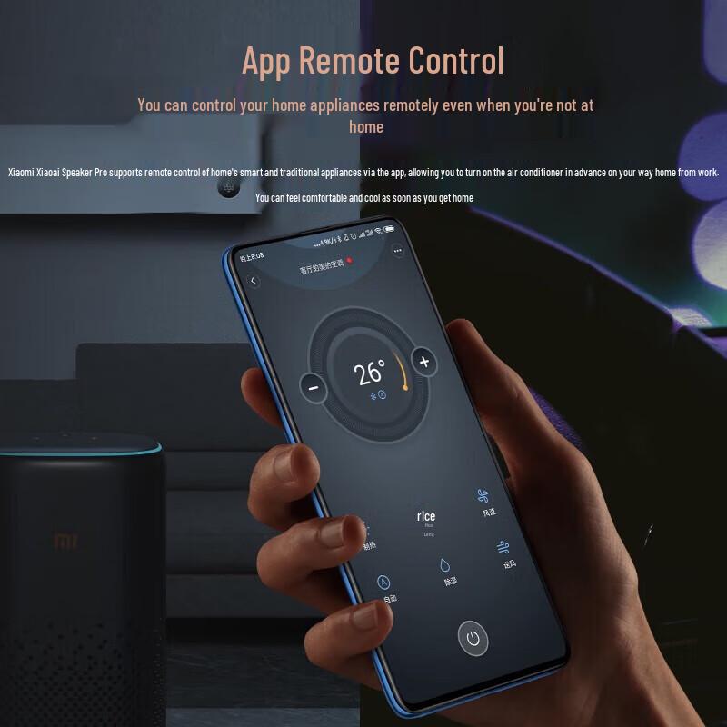 Xiaomi Xiaoai Speaker Pro