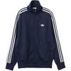adidas Оригинальная спортивная кофта Firebird Ночной индиго KD8313