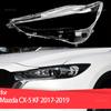 Для Mazda CX-5 CX5 KF 2017 2018 2019 Крышка фары Замена стекла линзы фары автомобиля Передний плафон Автомобильная оболочка