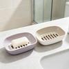 Fast Drying Double Layer Soap Box Plastic Soap Dish Holder Practical Soap Storage Rack  Household