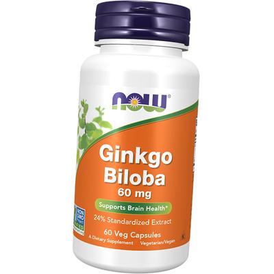 Экстракт Гинкго Билоба, Ginkgo Biloba 60, (71128009)