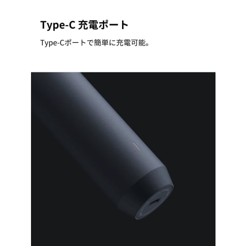 HOTO 3.6V Classic Electric Screwdriver Kit, Max Torque 4NEM, 12 High-Hardness S2 Alloy Steel Bits, 3-Level Torque Adjustment, Ring-Shaped LED Light, 1