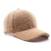 Шапка женская осенне-зимняя однотонная легкая плюшевая бейсболка для мужчин для путешествий солнцезащитный козырек теплая кепка