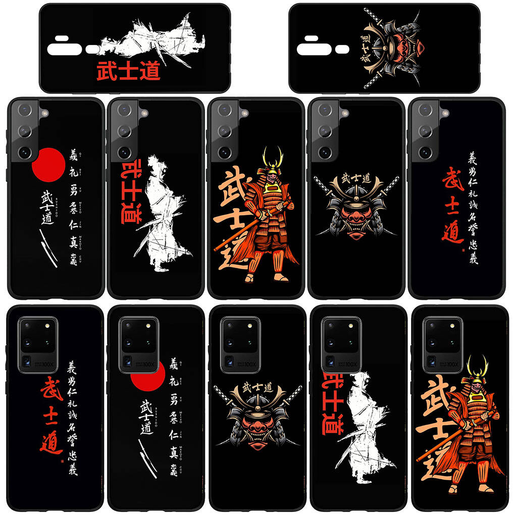 Phone Case for Samsung Galaxy S25 S23 S22 S21 S24 Ultra FE A05 A06 A15 A16 A36 A37 A35 A54 A55 A56 A57 A25 A26 A53 A17 Bushido Samurai Yin Yang Cover