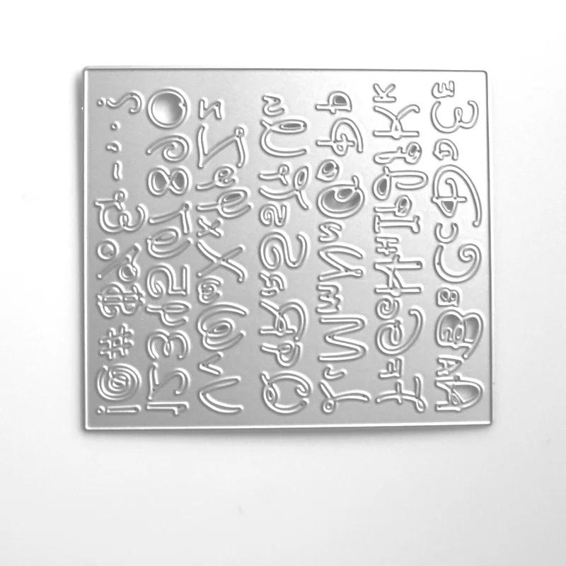 Прямоугольная рамка с цифровыми символами, металлическая серебристая рамка для трафарета, тиснения, резки, штампов для скрапбукинга, изготовления альбомов из бумаги