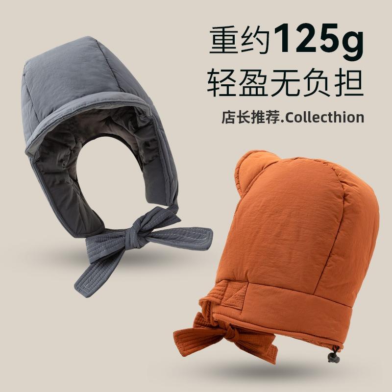 Пуховая хлопковая пилотная модная шапка для катания на лыжах с защитой ушей, ремешком, от холода, подшлемник, шапка-пуловер