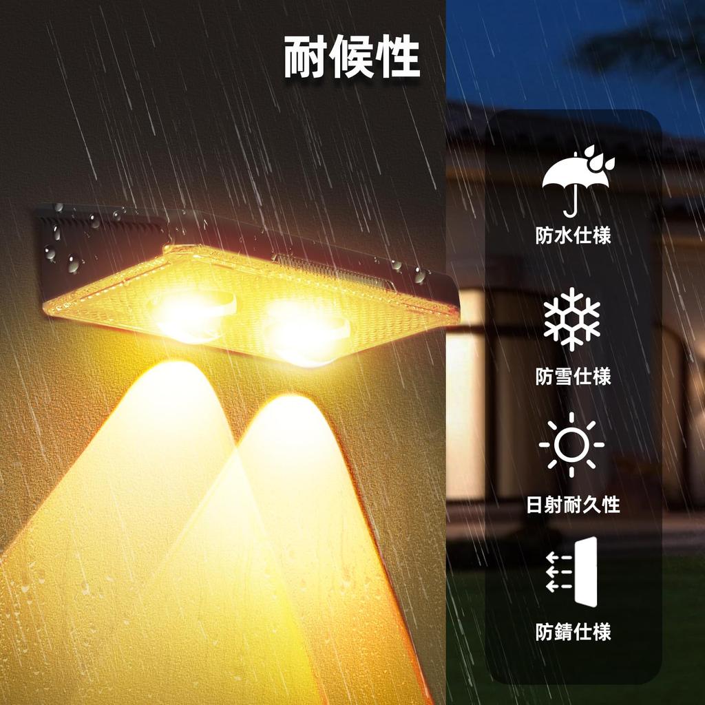 KINGHE Solar Lights for Outdoor Fences, Solar-Powered, Garden, Waterproof, Nameplate Light, Indicator Light, Gatepost Light, Entryway Light,