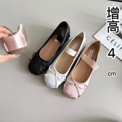 Внутреннее увеличение высоты · Французский ретро бант слово с мелким вырезом на плоской подошве балетки женские четыре сезона