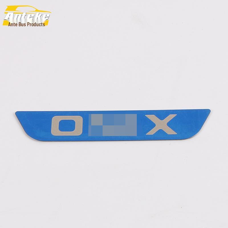 2020 Chevrolet Onix Защитная накладка на задний бампер - Яркая защитная полоса на багажник