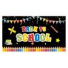 Back to School для Декора Фотобудки Вечеринки