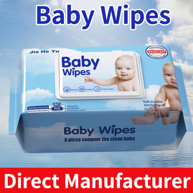 Качественные детские влажные салфетки 80 шт. Большая упаковка Extra Thickened Для мам и малышей Одноразовые С чистой водой Нежные для кожи Гипоаллергенные
