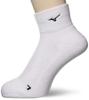 Mizuno BIO GEAR SONIC Volleyball Socks Size Cm (Short), V2MX0111, White/Black, 25.0-27.0