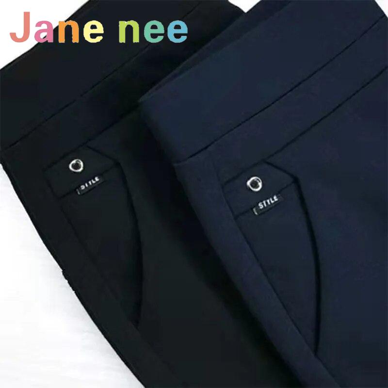Spring  Women's Straight Pants Summer Thin High Waist Solid Colour Large Size Trousers