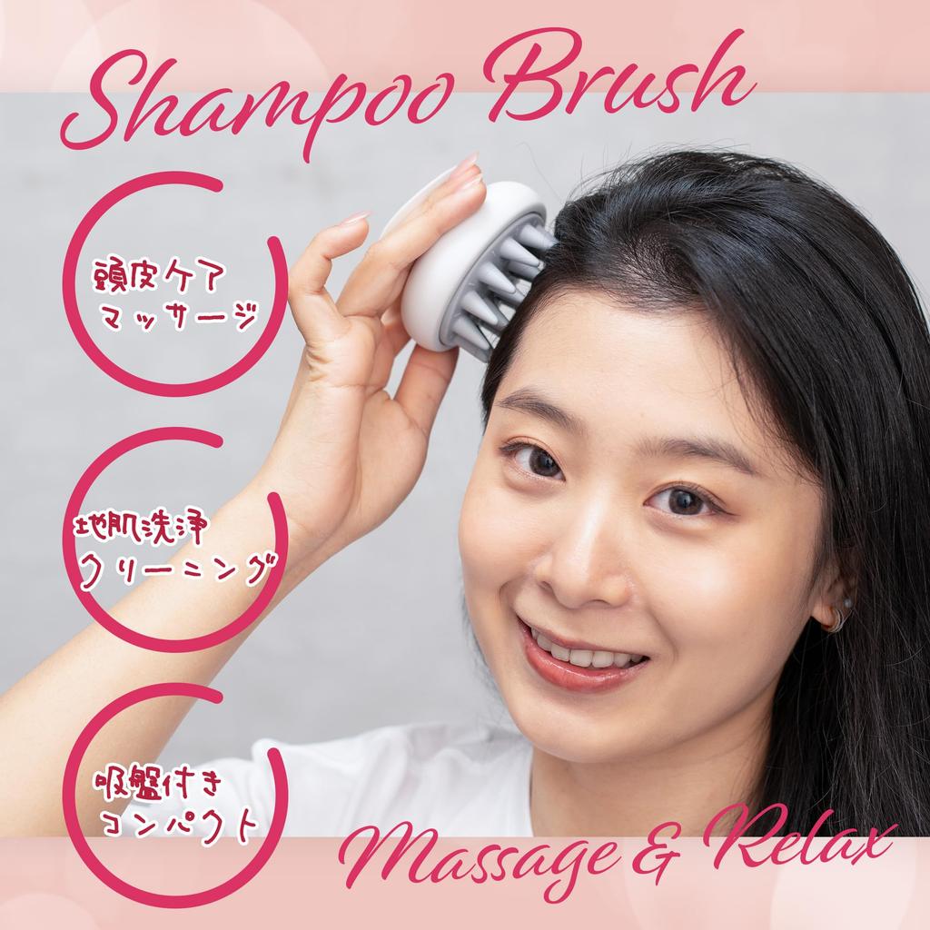 DANNY LIB Scalp Massage Brush, Shampoo Massage, Scalp, Convenient Storage (White)