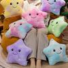 Yousheng Twinkle Star Pillow Stuffed Star LED Light Up Cushion Glowing Star Throw Pillow Night Light Kids Sensory Plush Toy for Children