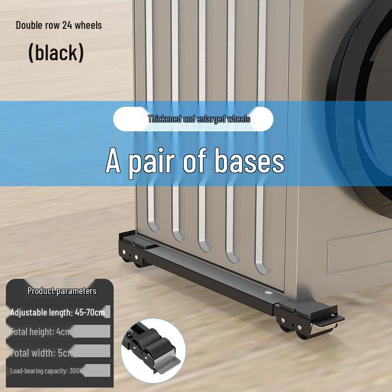Основание для стиральной машины и коврик для стеллажа
