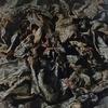 Алишаньский Высокогорный Улун Аутентичный Дун Дин Традиционный Насыщенный Аромат