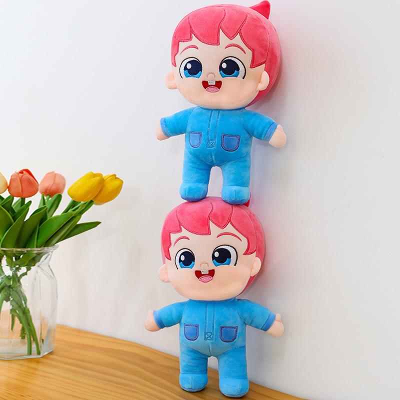 Плюшевая игрушка Bebefinn из полипропиленового хлопка для детей, компаньон для сна, мягкая кукла для мальчиков и девочек