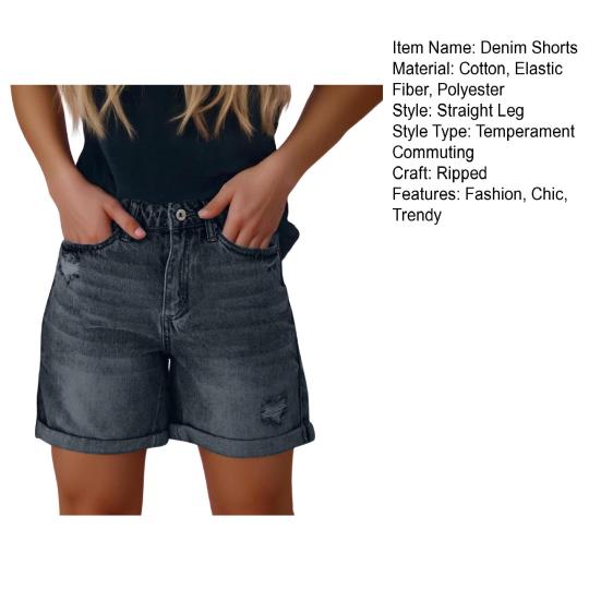 Женские джинсовые шорты с высокой талией и рваными манжетами, летние потертые эластичные шорты