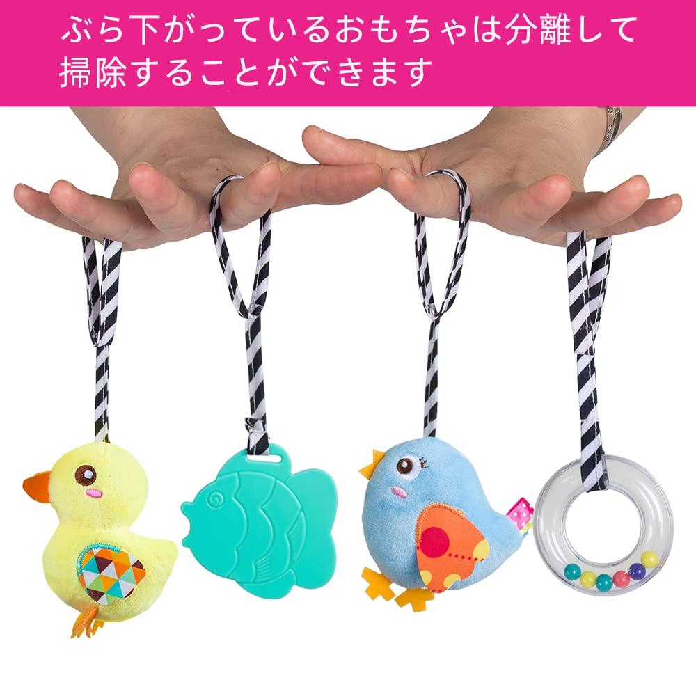 Hanging Rattle Toy for Baby on the Stroller Crib Accessory with for Boys and Girls Go, Toy, Bells, (Yellow)