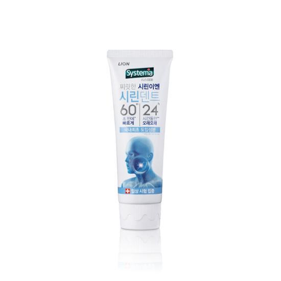Systema Syrindent 6024 Toothpaste 110g