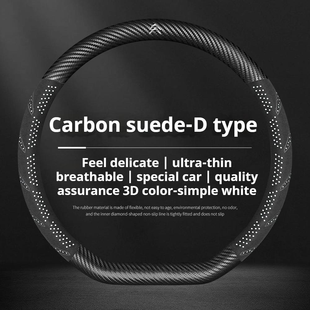 DBGO4 For Citroen C1 C2 C3 C4 C5 C6 VTS Xsara C-Crosser Berlingo AIRCROSS Carbon fiber Suede Car Steering Wheel Cover Auto Accessories