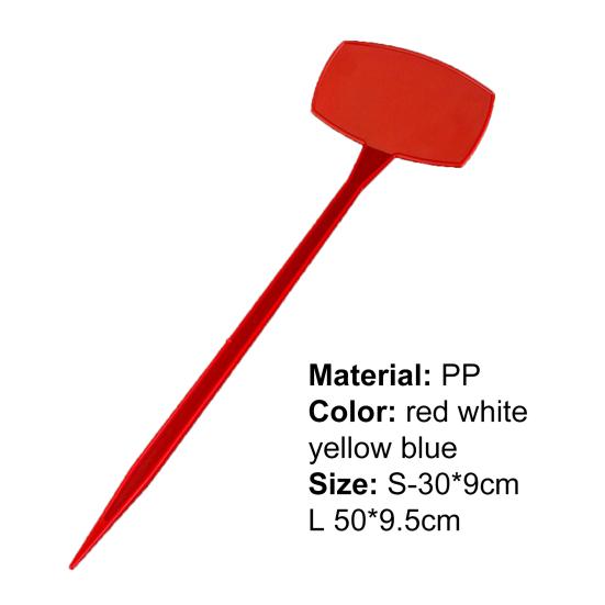 10 шт./компл. многоцелевая водонепроницаемая бирка для садовых растений из полипропилена для двора и дома