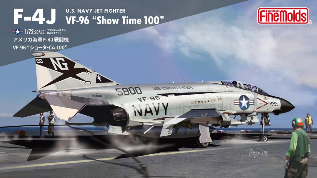 FineMolds Jet Aircraft Series Американский истребитель Showtime 100 Пластиковая модель FF04 1/72 F-4J VF-96 (Самолет)