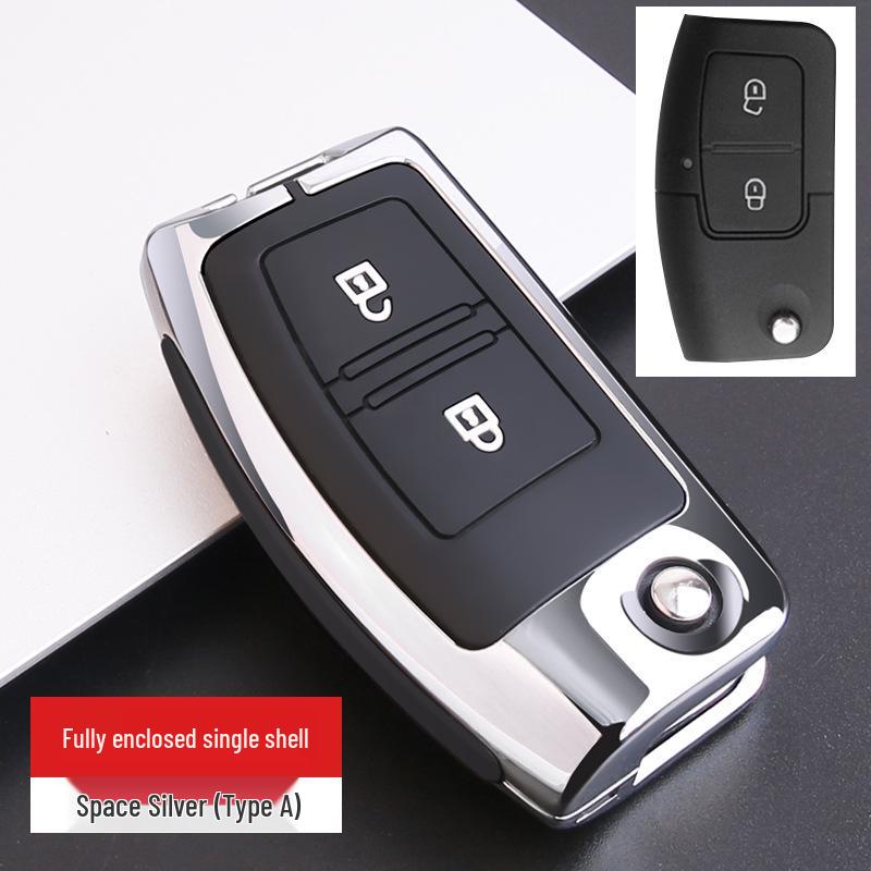 Jiangling Yuhu 5/7/9, Yusheng S350, Transit, Baodian, Ford Territory Key Case Cover