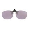 SWANS Sports Sunglasses Clip On CP30-0716NPUR Made In Japan Mirror Lens For Glasses Flip-Up Type ONE