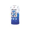 Li-Ning CBA Series Color Block Quick-Dry Cool баскетбольная майка Fan Edition мужские майки Dream-Blue AAYTA47-1