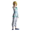 HUNTER×HUNTER Kurapika HUNTING ARCHIVES Figure