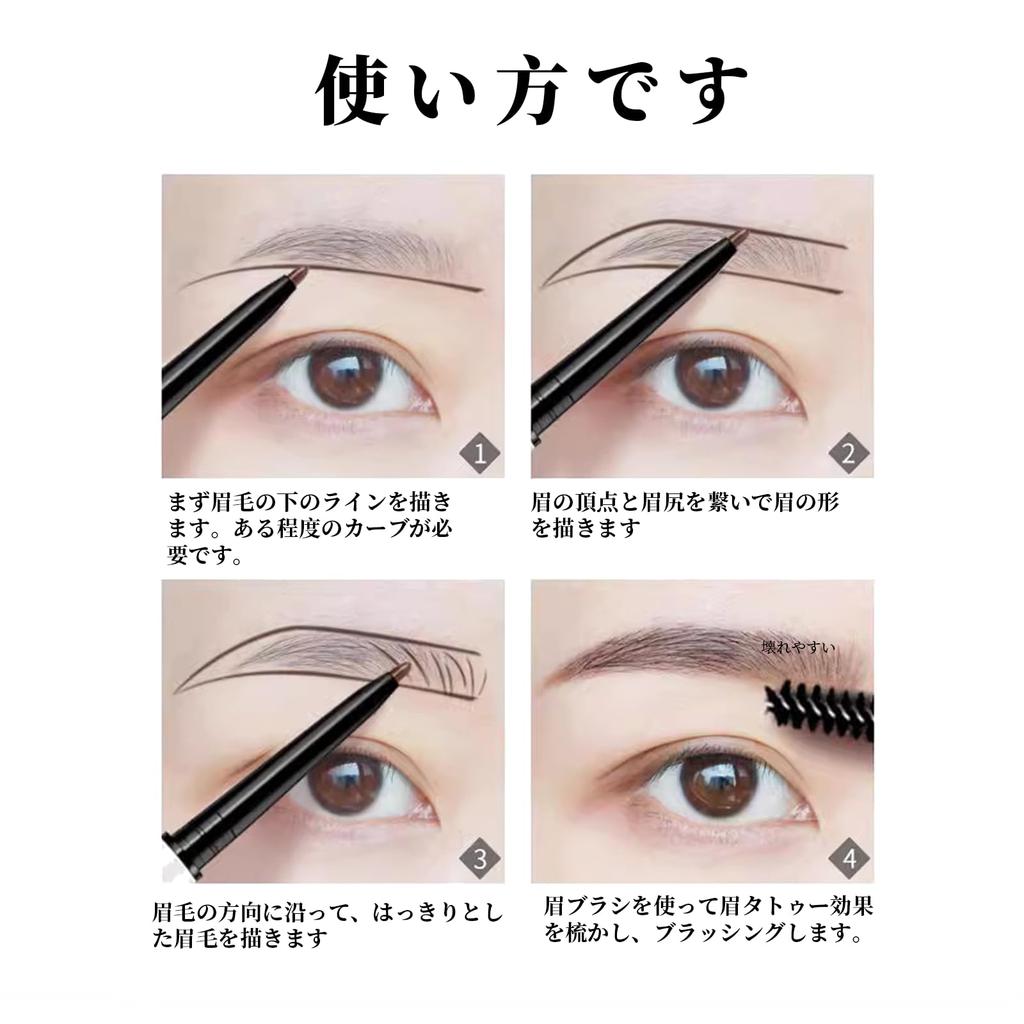 Кисть-карандаш для бровей Натуральный финиш Водостойкий и трудноудаляемый макияж для бровей Серый 2-в-1 - + Трехмерный (02 - кофе)