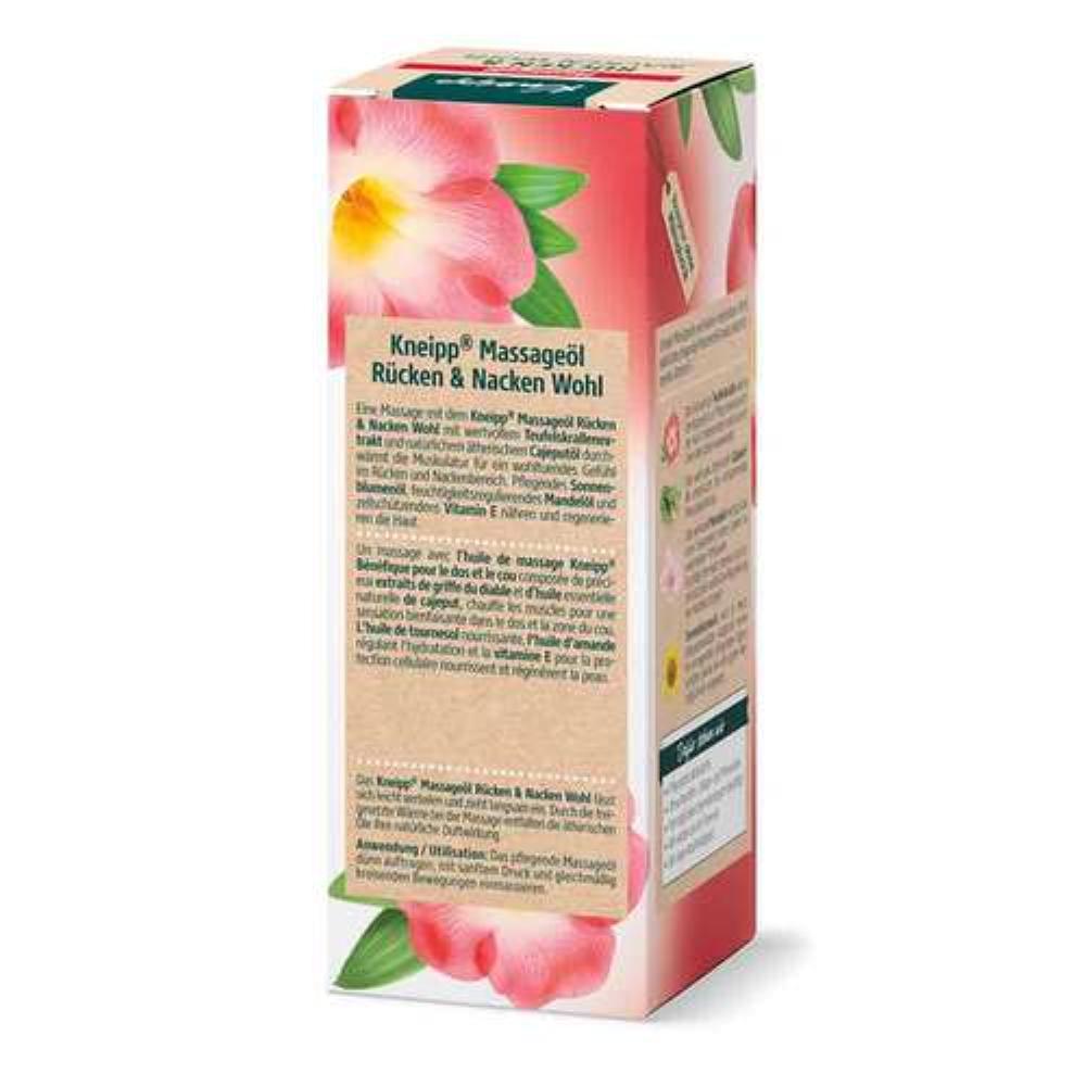 Kneipp Массажное масло для спины и шеи Wellness 100 мл
