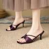 Summer Simple Cool Slippers Women's Skirt Square Head Open-toed Slippers Tide-4 Size