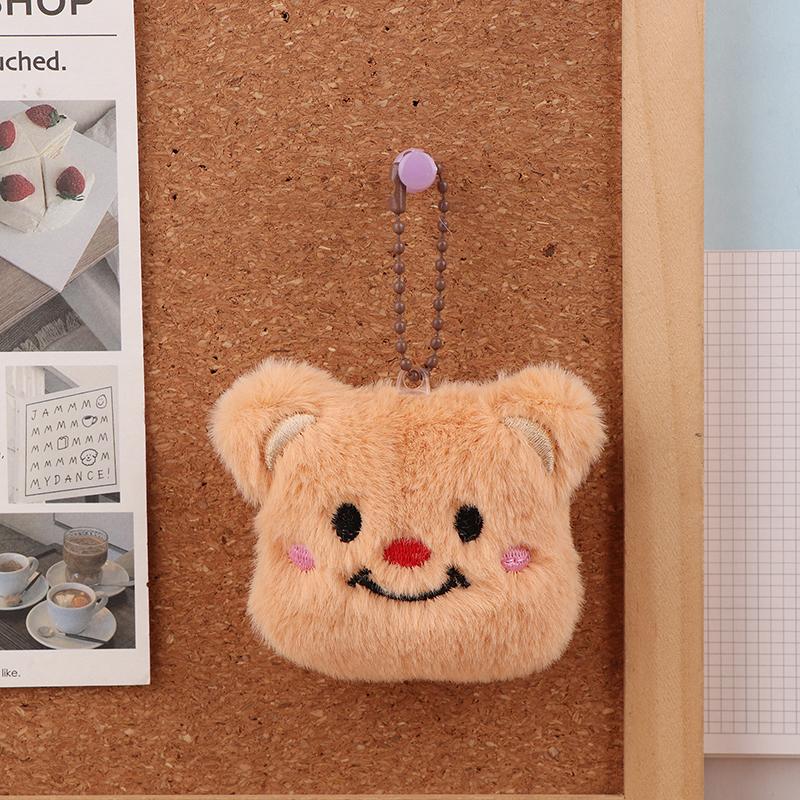 Милый плюшевый брелок в виде медведя-масла, мультяшная кукла, наклейка с именем, кулон, рюкзак, сумка, декор, брелок для ключей от машины