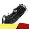 Воздухозаборная трубка для Infiniti G35 2007 2008 /EX2008-2010 Впускная трубка-M53K
