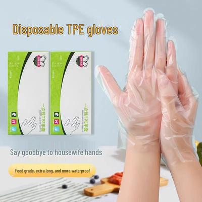 Коробка из 200 штук одноразовых перчаток из утолщенного ПЭТ-пластика с бесплатной доставкой