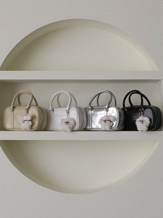 around ann Peanut bag + keyring Set